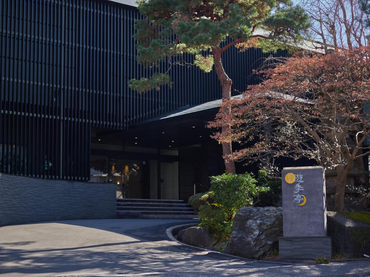 Ito Yukitei Hotel Eksteriør billede